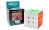 Speed Cube Shop